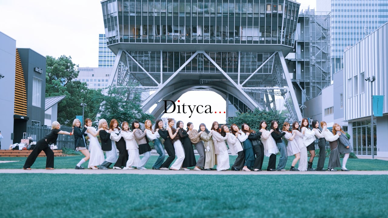 Dityca Staff PV 2025 — 映像制作