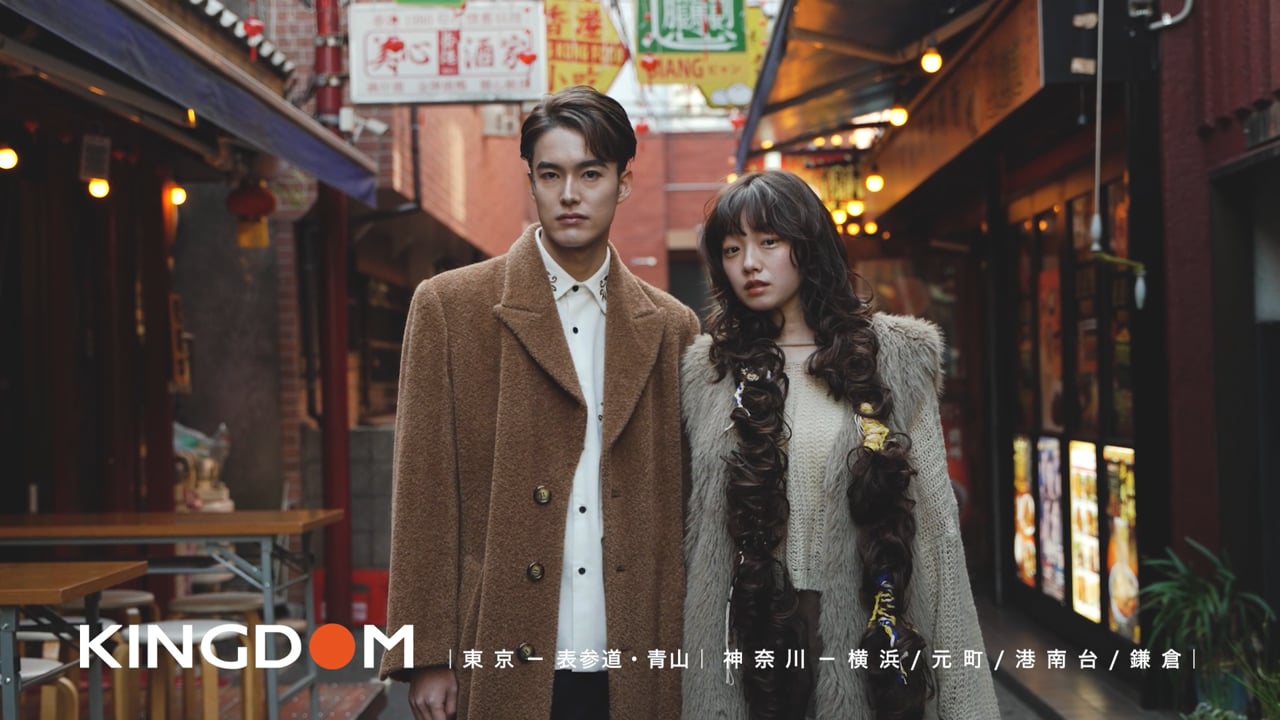 KINGDOM 採用ムービー