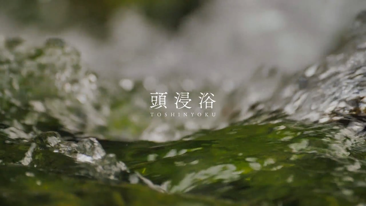SKY GROUP（SKY）ヘッドスパ プロモーション映像