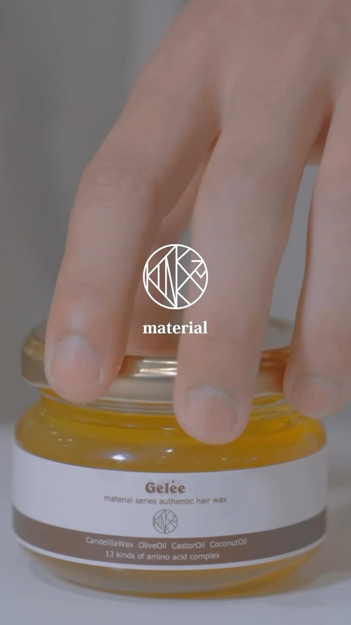 KINGDOM（material）プロダクトリール