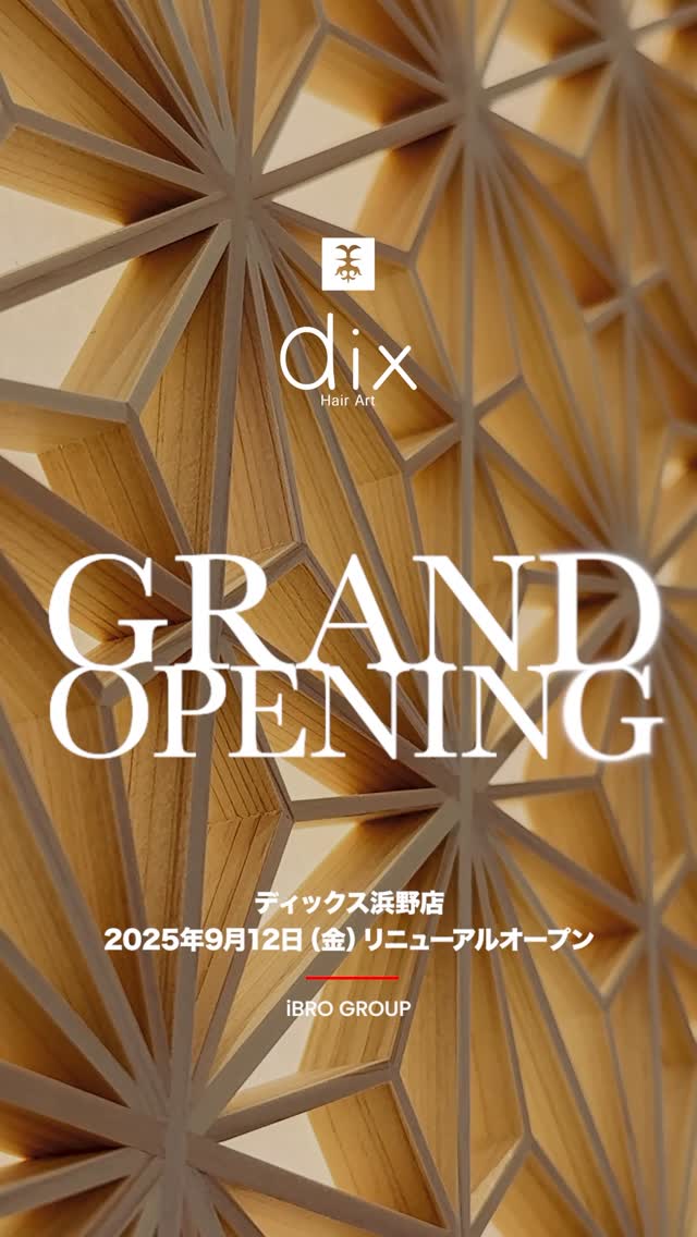 iBRO GROUP（CLiC / dix / ring / 8）dix 浜野店 オープニング告知リール