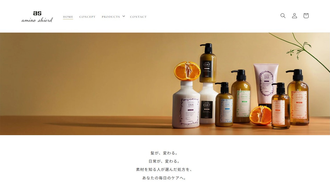 株式会社トレンツ EC サイト